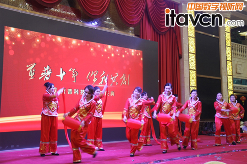 ���鱼�ŵ��_��(ch��ng)�衶�����ӡ�