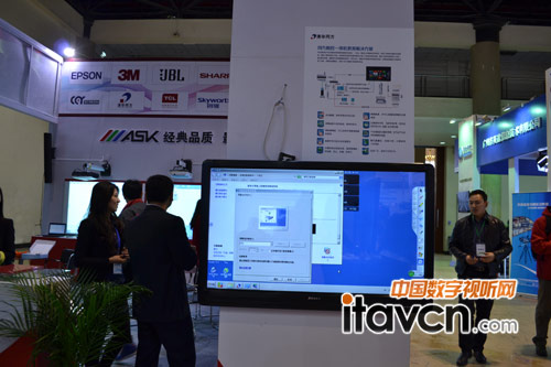 ��������� �ɭ���I����2014����չ