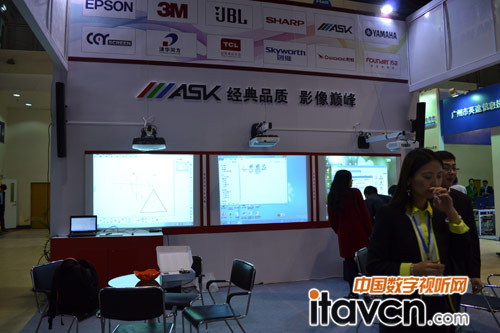 ��������� �ɭ���I����2014����չ