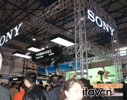 索尼展臺