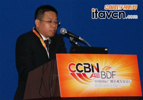 廣播科學研究院電視技術研究所副所長陳德林