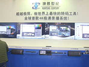 ���v���oչ��ȫ���׿�4K�O��䛲�ϵ�y