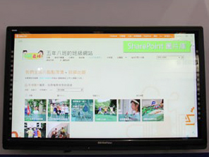 ʥ������ϵ�ЮaƷ���౱�������b��չ