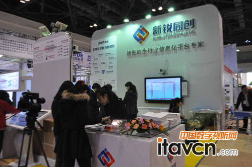 高清便攜移動錄播