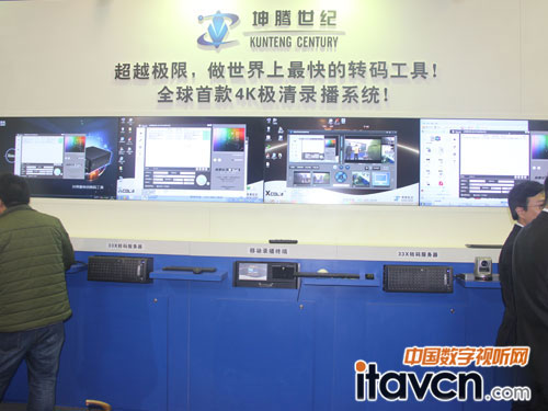 全球首款極清4K錄播系統(tǒng)