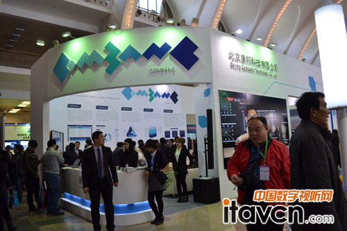 康邦科技展出智慧校園數(shù)字化平臺(tái)系統(tǒng)