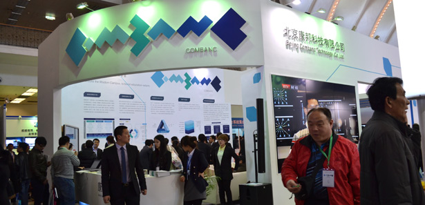 ����Ƽ�չ���ǻ�У�@���ֻ�ƽ�_ϵ�y