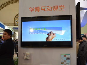 2014����չ�����_�Aչ���A�������n��