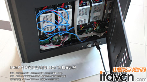 克雷斯(COE)光電戶外超高清LED廣告機盛裝起航