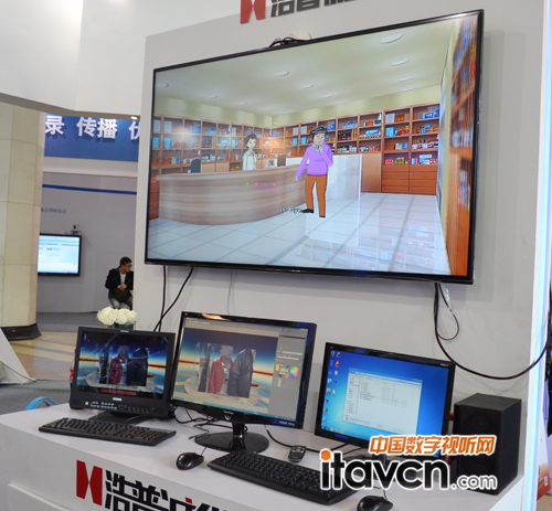 錄課直播教學管理系統