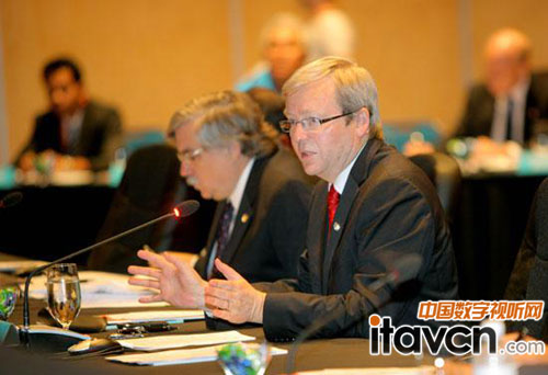 啟拓會議系統助力中國-太平洋島國論壇