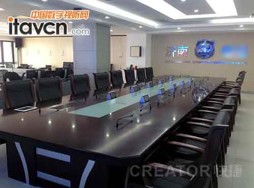 濟南公安局會議室