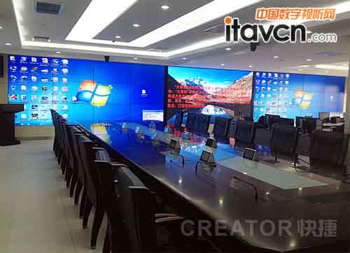 上圖為濟南市公安局綜合研判大廳會議室