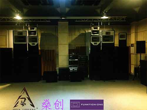 Funktion-One助陣上海7th Floor迪吧