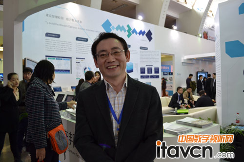 王邦文:“智慧課堂”助力教育信息化