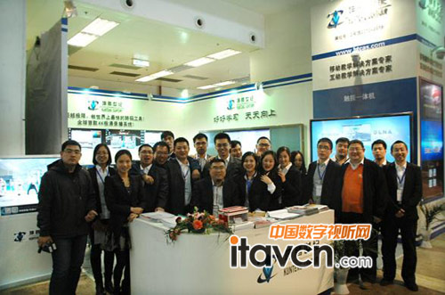 坤騰展位觀眾如云