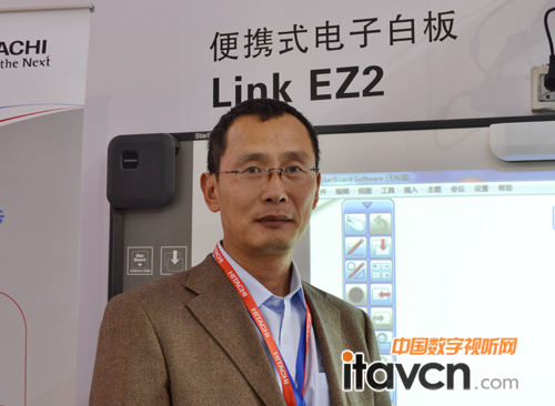 日立多媒體解決方案項目經理張擁軍