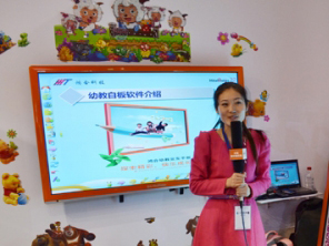 ���ϿƼ��v�����ض�ý�w�����̌W�¸���