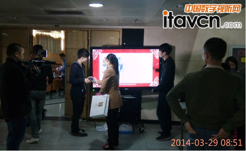 信頤IWB助力首屆黑馬運(yùn)動(dòng)會(huì)成功召開