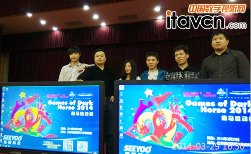 信頤IWB助力首屆黑馬運(yùn)動(dòng)會(huì)成功召開