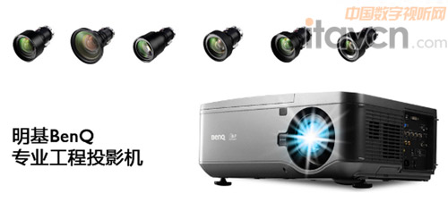 明基工程商用大屏解決方案即將亮相InfoComm 2014