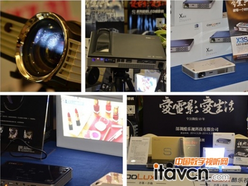 CIT2014巡展直擊!酷樂視智能S2驚艷亮相