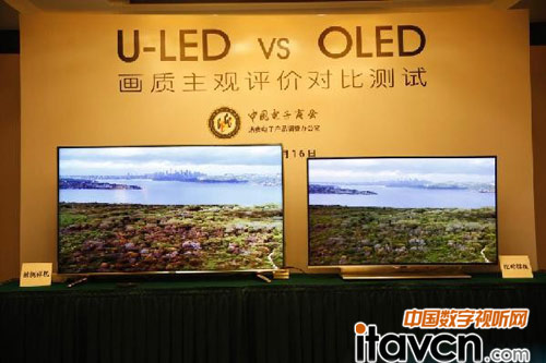 權(quán)威證實:ULED綜合畫質(zhì)表現(xiàn)力超越OLED
