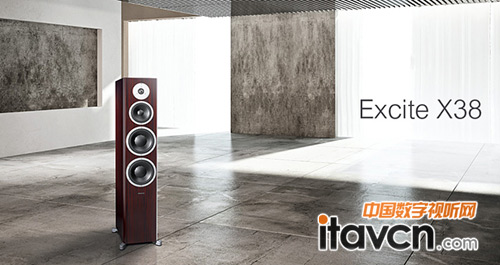 Dynaudio Excite X38喇叭