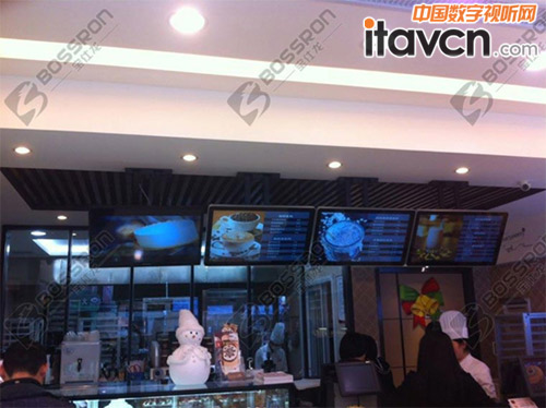 咖啡供應提示屏