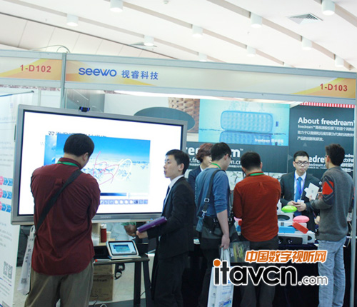 希沃Fun交互,讓產品展示放光彩