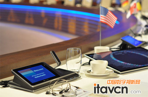 博世會議系統(tǒng)成功入駐荷蘭核安全峰會