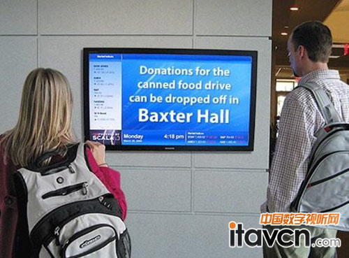 液晶廣告機讓學(xué)校搖身一變成“高大上”