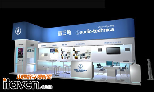 鐡三角展臺效果圖