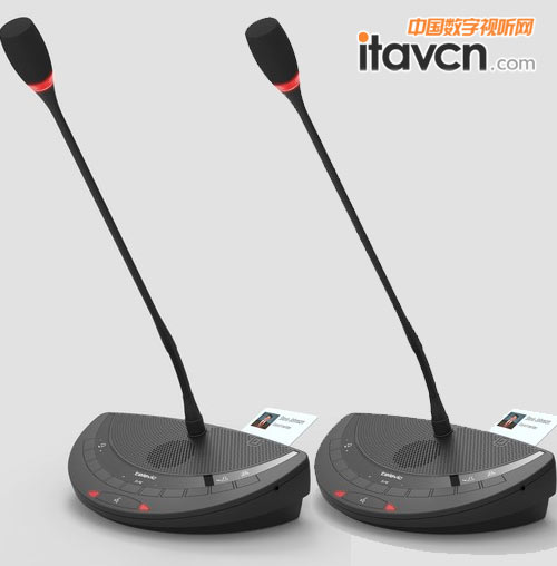 第三代Confidea無線會議系統(tǒng)——Confidea G3