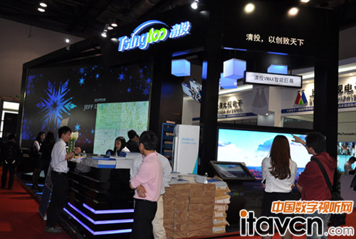 高大上的清投EJ7-01展臺