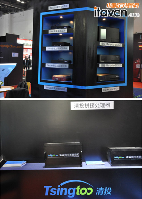 清投大屏拼接處理器