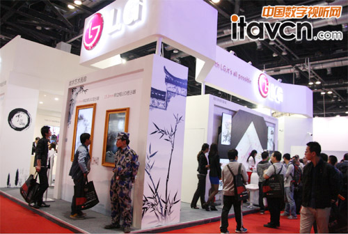 LG最窄拼縫液晶拼接亮相InfoComm