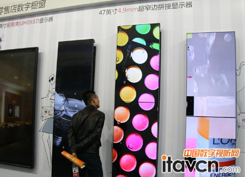 LG最窄拼縫液晶拼接亮相InfoComm