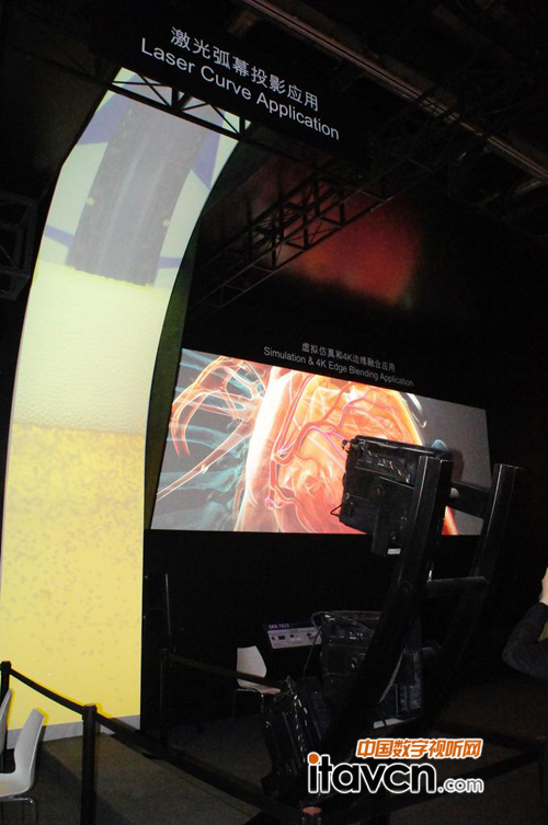 3D激光投影影院展區