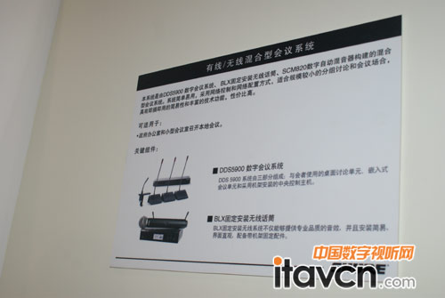 �о��o���p��� DISչDDS5900���hϵ�y(t��ng)