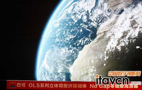 巴可OLS系列立體背投顯示系統