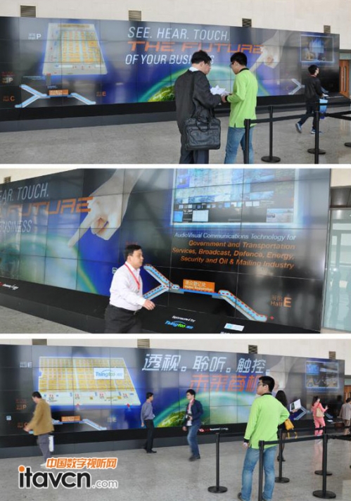 4樓大廳里的清投大屏