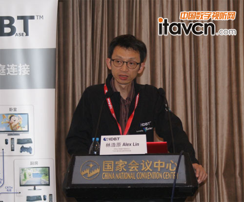 HDBaseT(lin)_l(f)(hu)