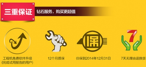 酷樂視S系列智能版/旗艦版全新升級