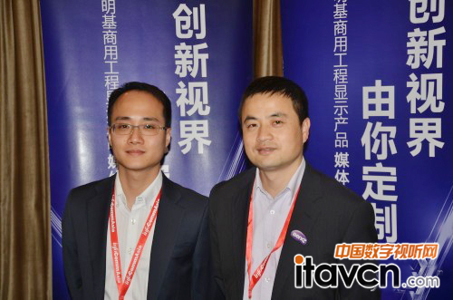 左)明基中國智能顯示事業(yè)部總監(jiān) 許斌 (右)明基中國投影機事業(yè)部總監(jiān) 黃振宇