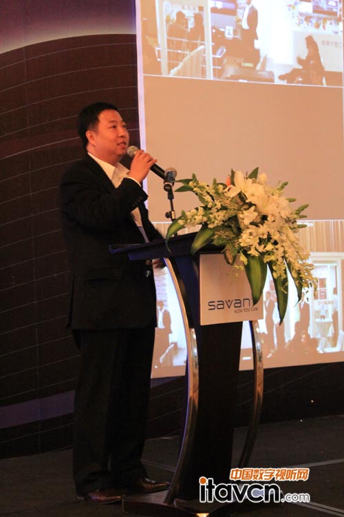 總經(jīng)理秦文彤先生致辭