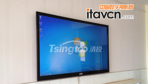 清投70寸TNetBoard液晶白板解決方案