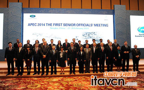 2014年2月,APE 經(jīng)濟體、秘書處、工商咨詢理事會、太平洋合作理事會、太平洋島國論壇等代表在會前合影。