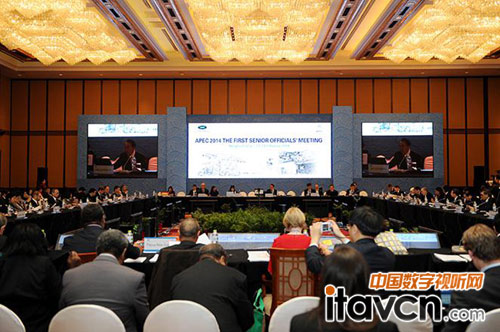 2014年2月27日—28日在寧波舉行的首場高官會議