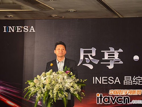 儀電電子總經理顧德慶致詞發言